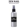 Chai tháo móng úp Yosi 100ml