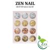 Giấy nhún vàng bạc trang trí nail