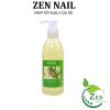 Kem Làm Mềm Da Nail 200ml