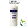 Nước Làm Mềm Da Nail Blue Cross 170ml